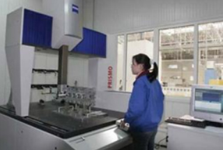 CMM-Inspector