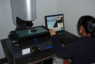 Projector